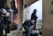 Argentinian Police Seize $1.5M in Cash, Firearms in Illegal Casino Raid