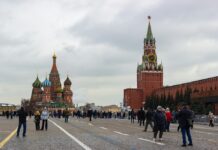 Russian Watchdog Proposes Measures to Block Access to Illegal Online Casinos
