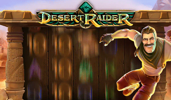 Play Now